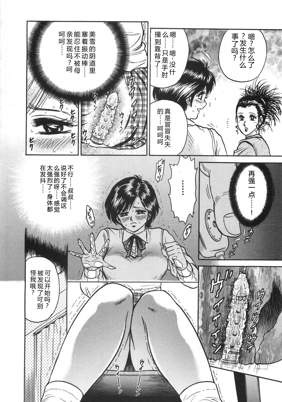 全集 117