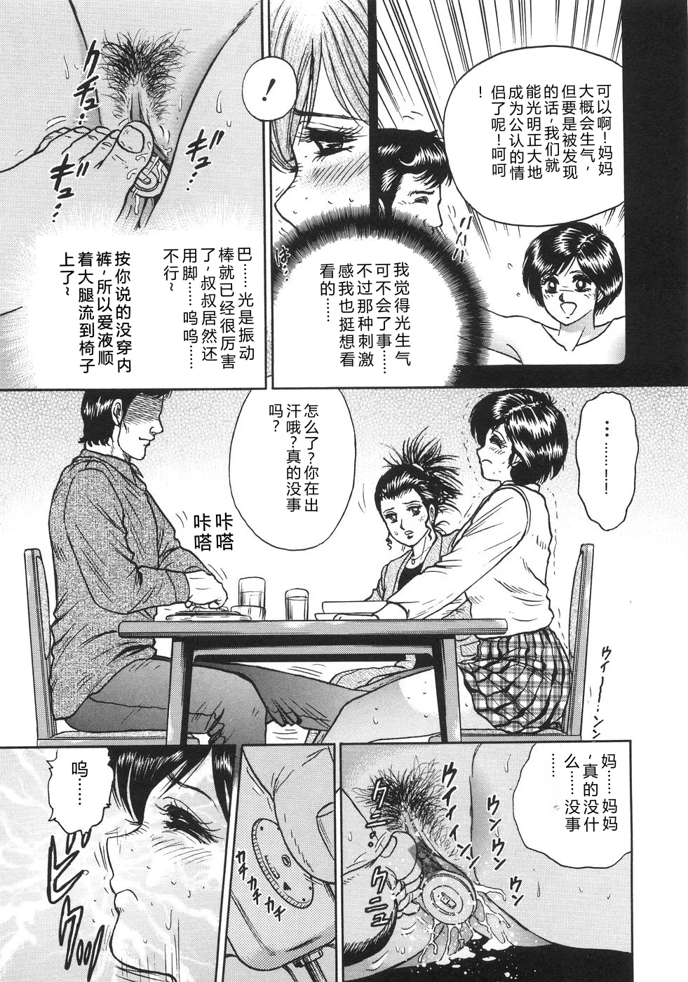 全集 118