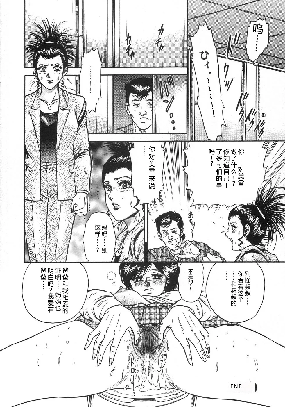 全集 123