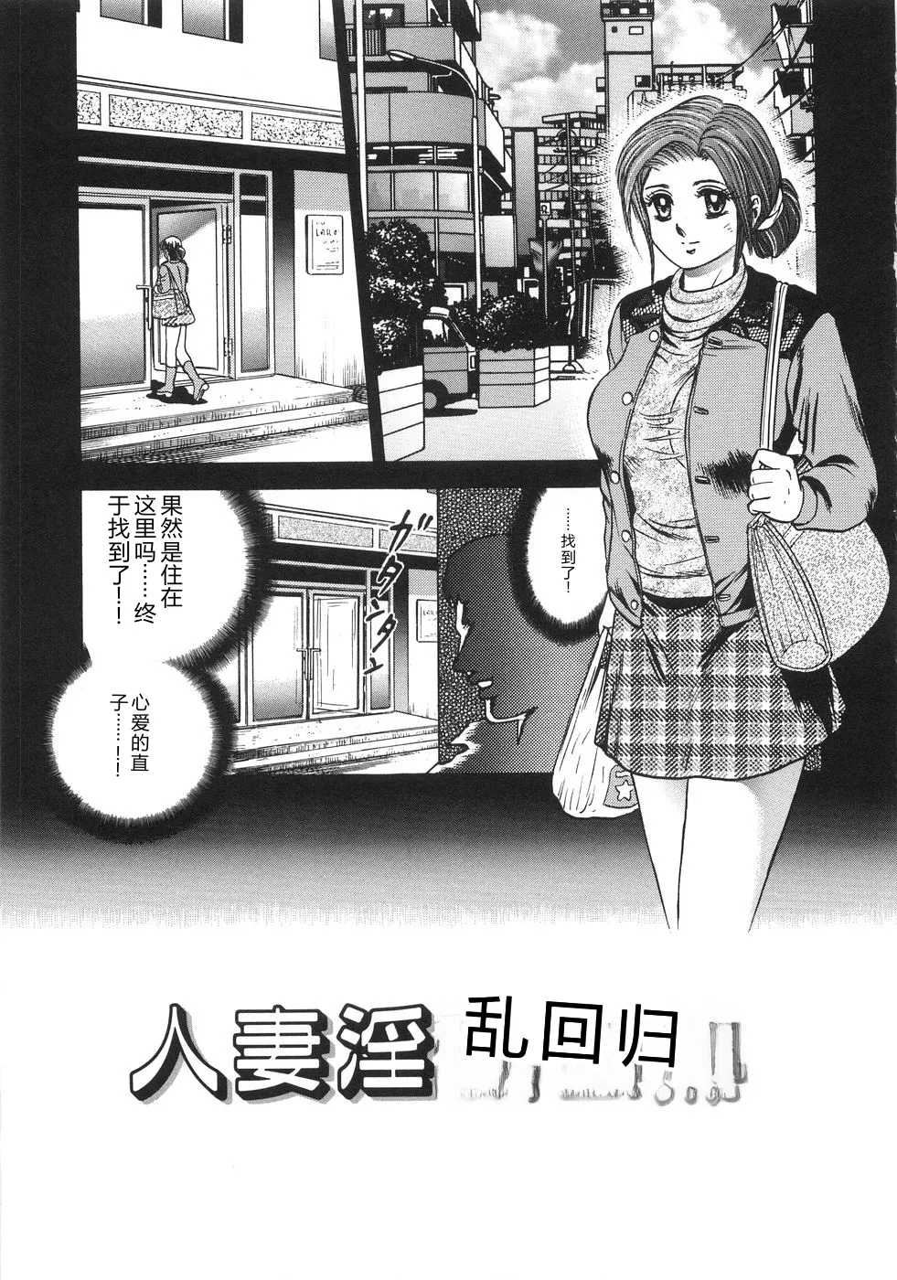 全集 124