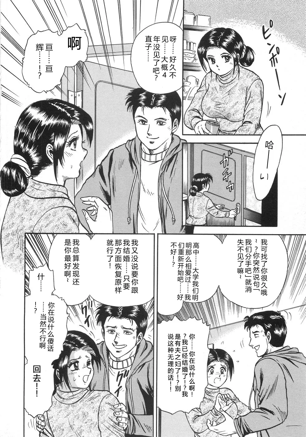 全集 125