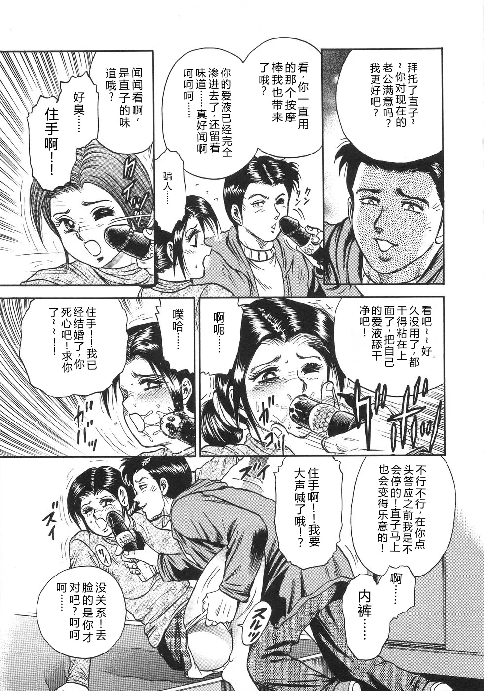 全集 126