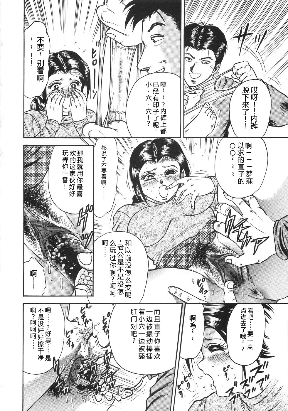 全集 127