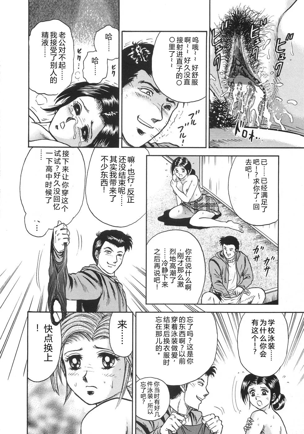 全集 133