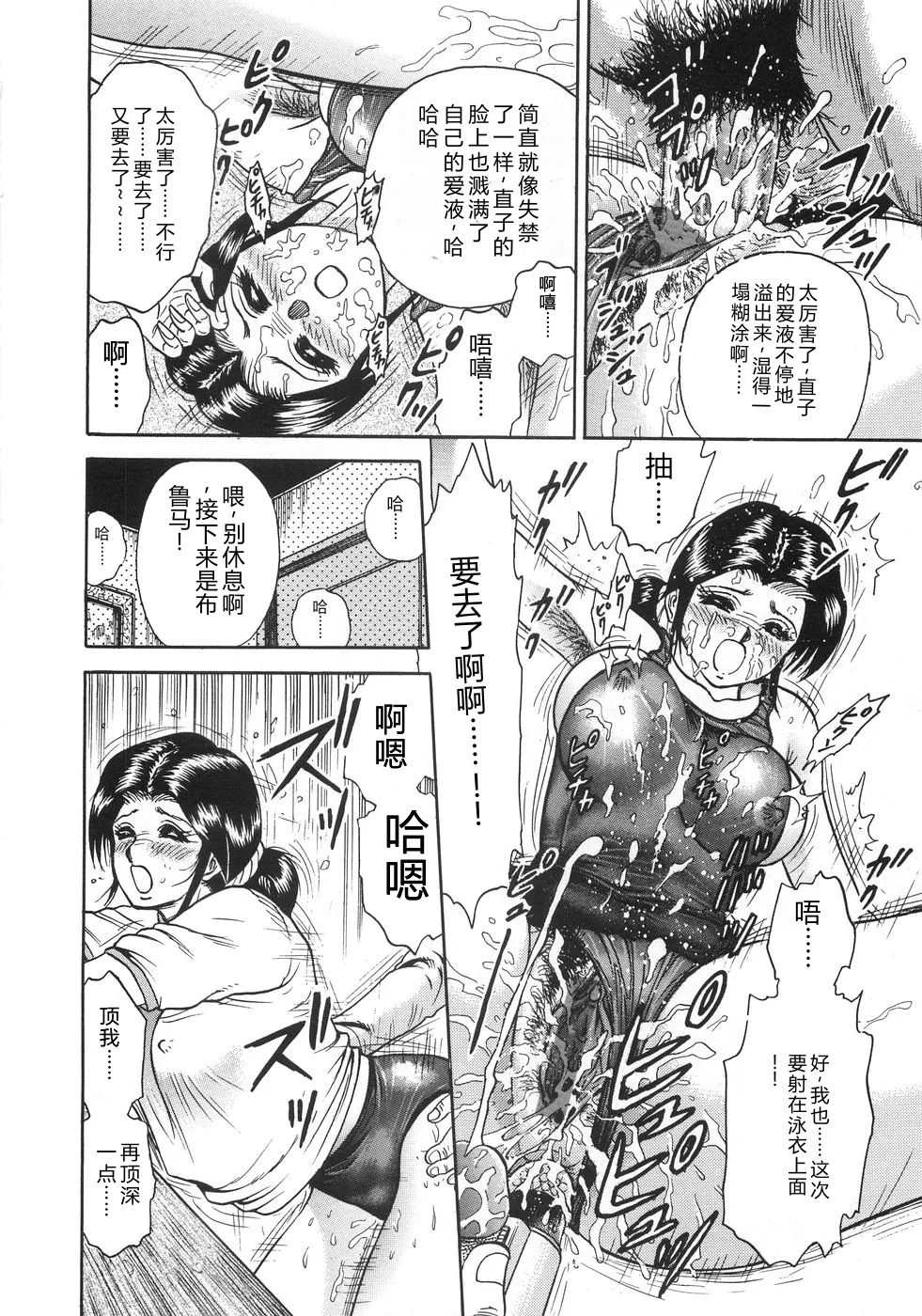 全集 137