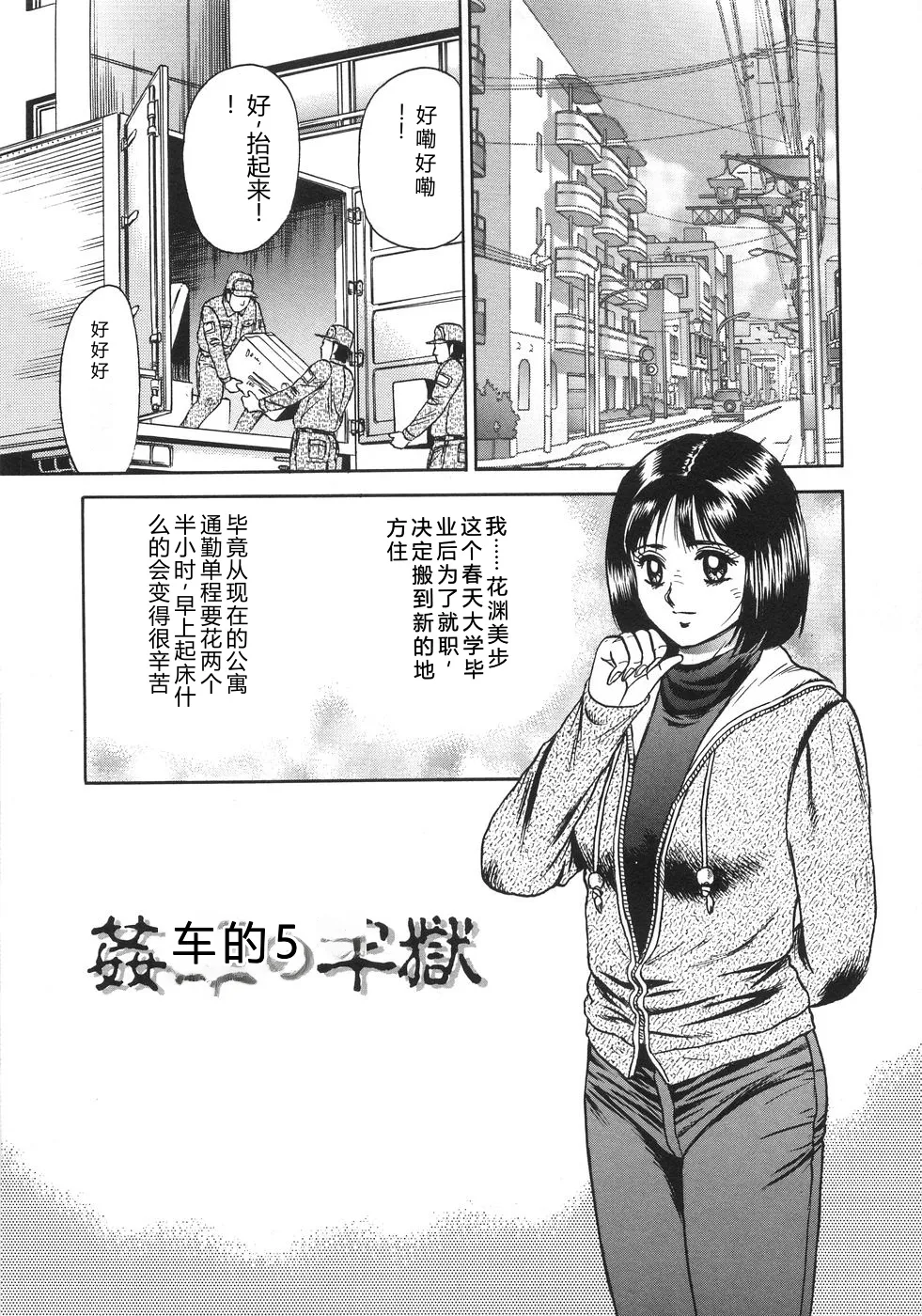 全集 140