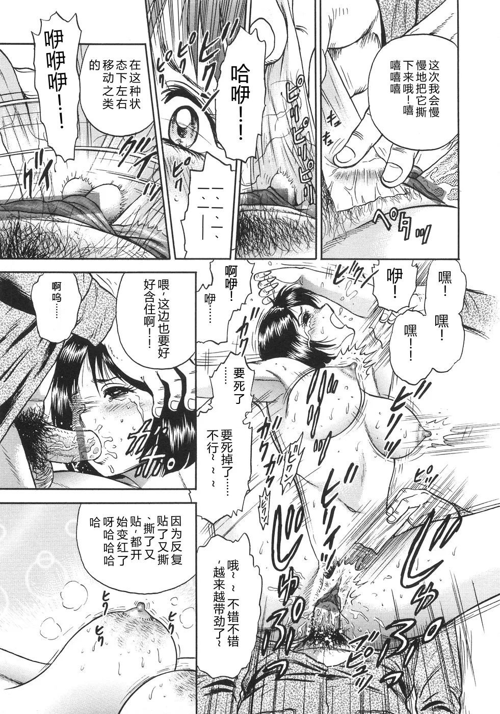 全集 148