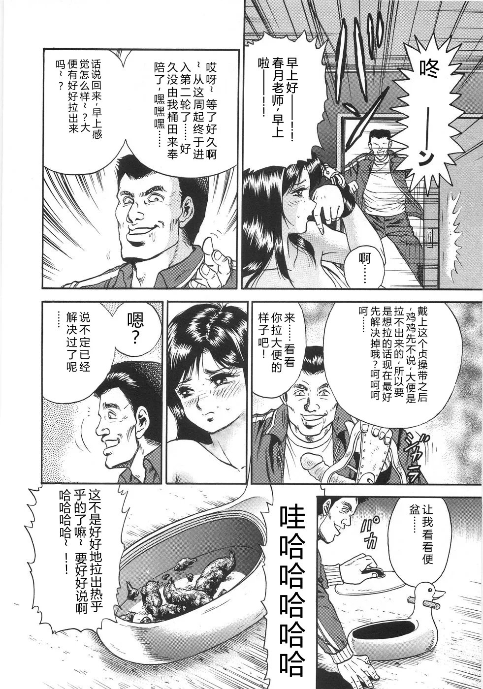 全集 15