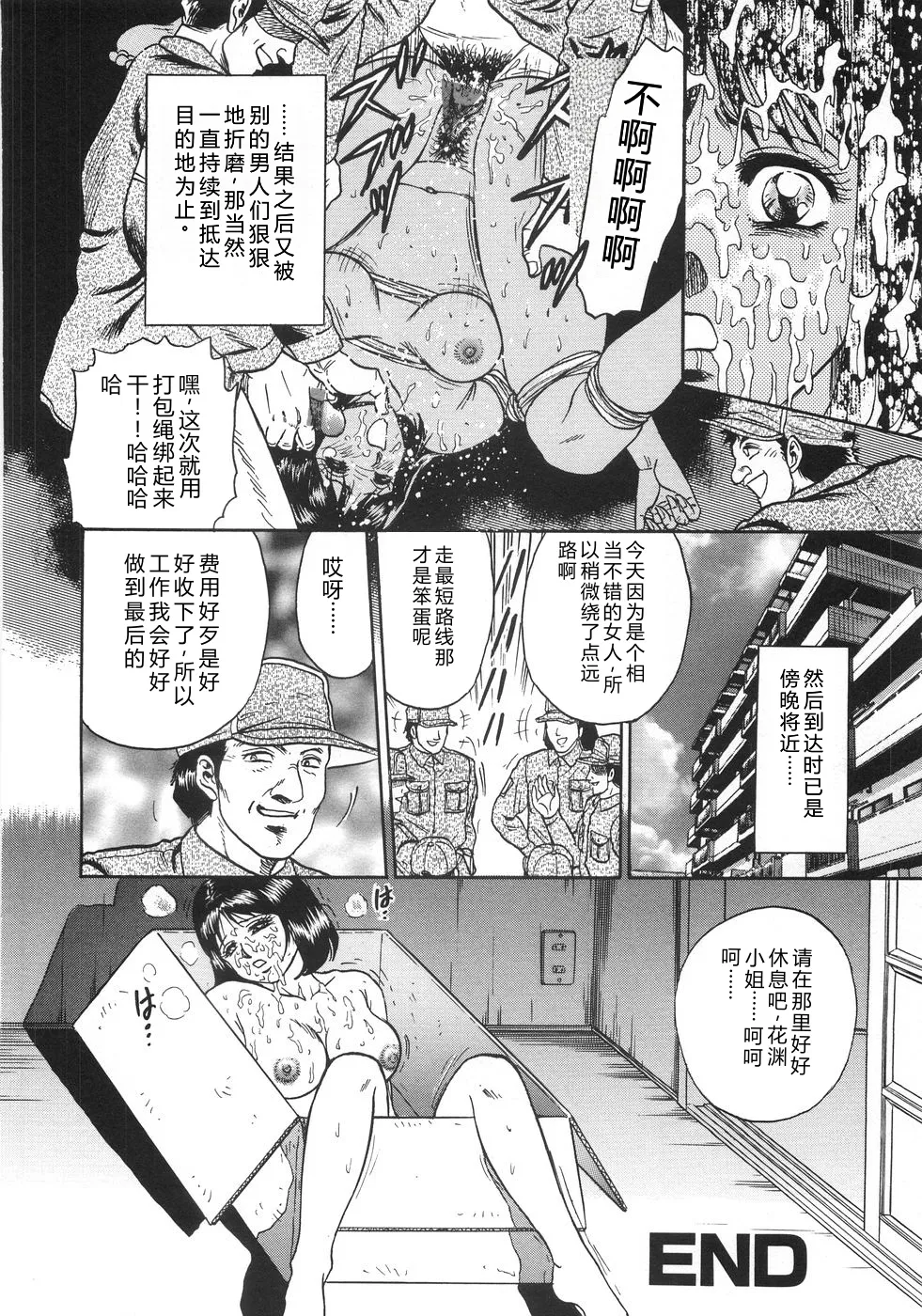 全集 155