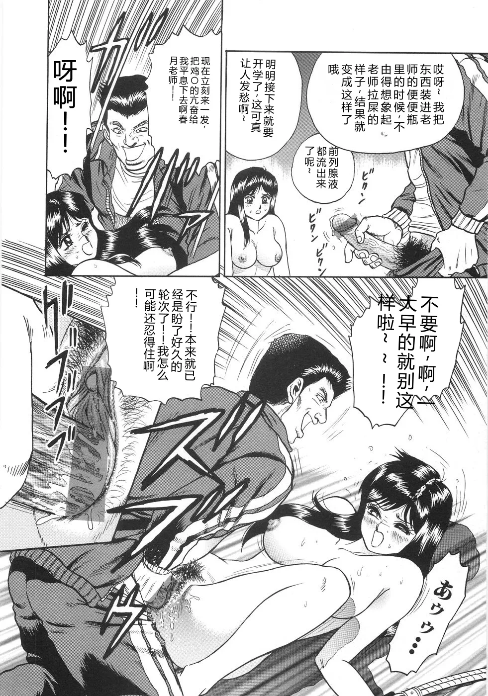 全集 17