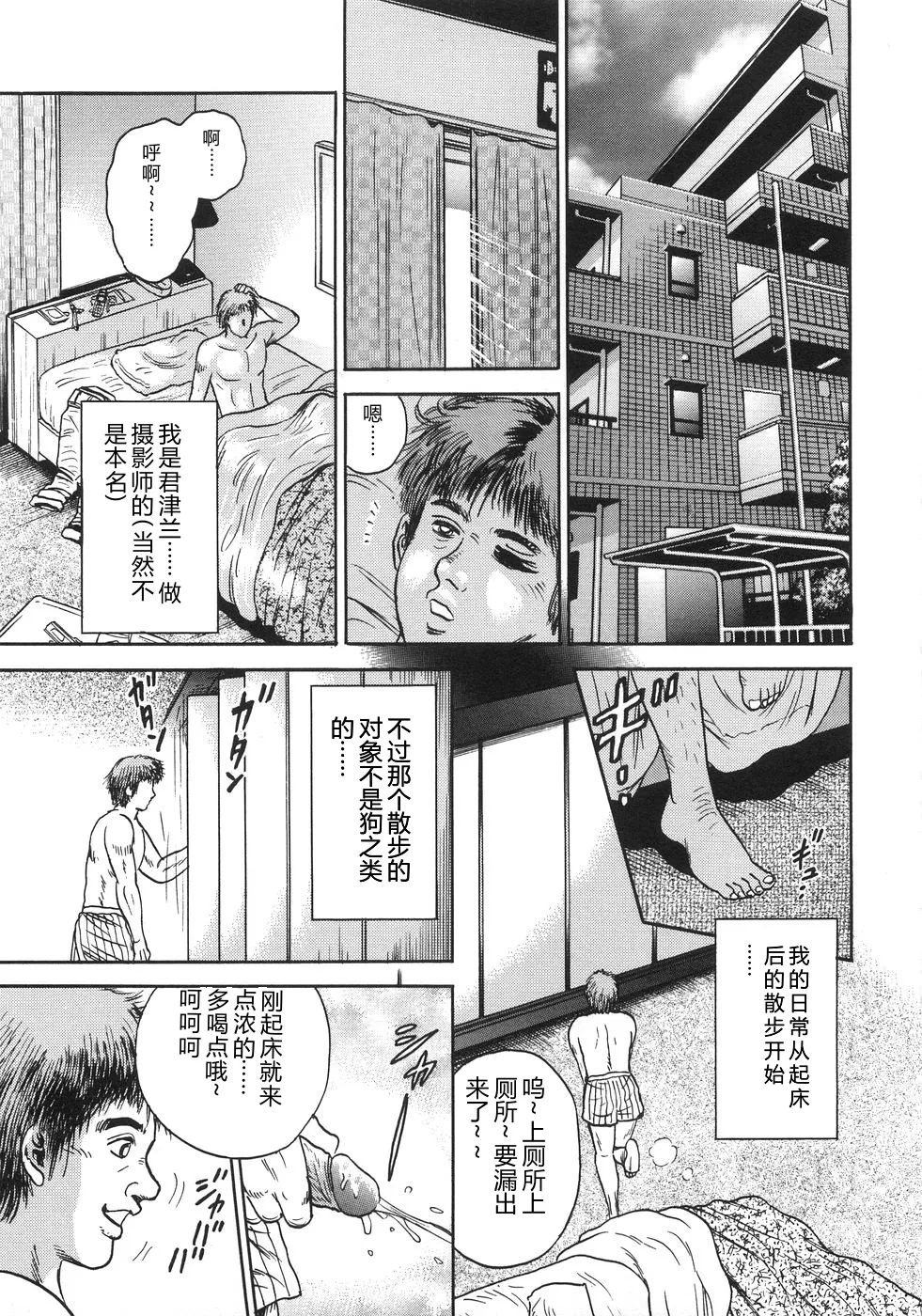 全集 176