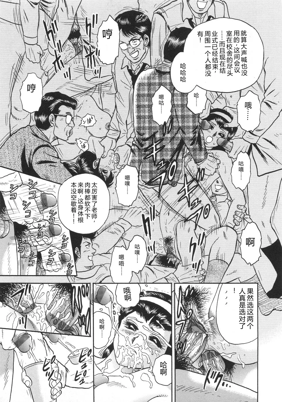 全集 34