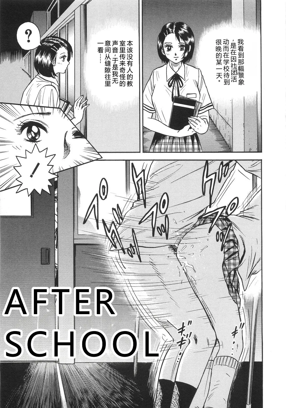 全集 40