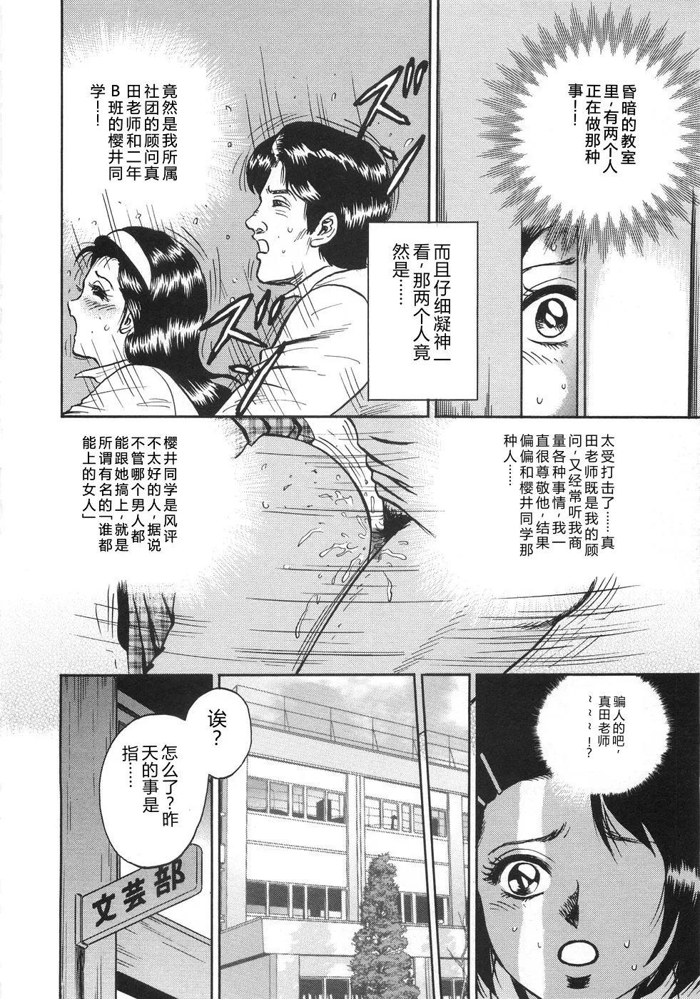 全集 41