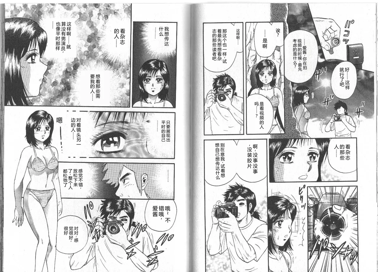 全集 101