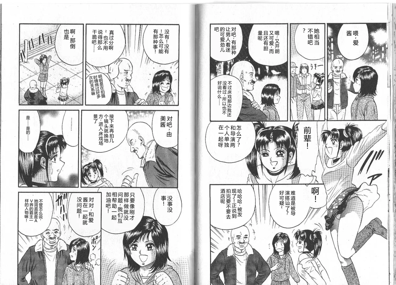 全集 107