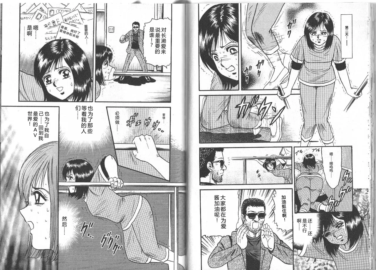 全集 122