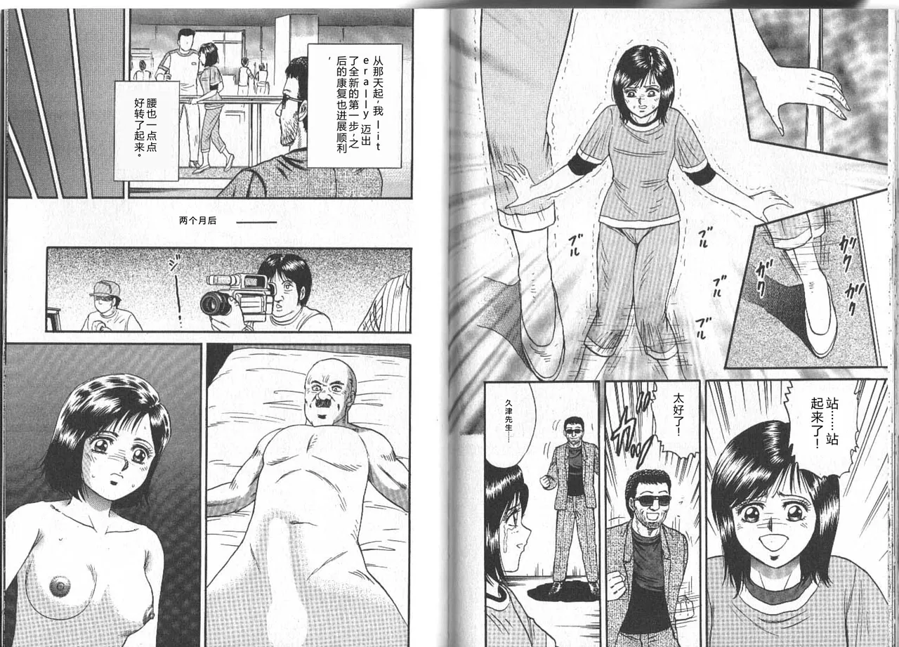 全集 123