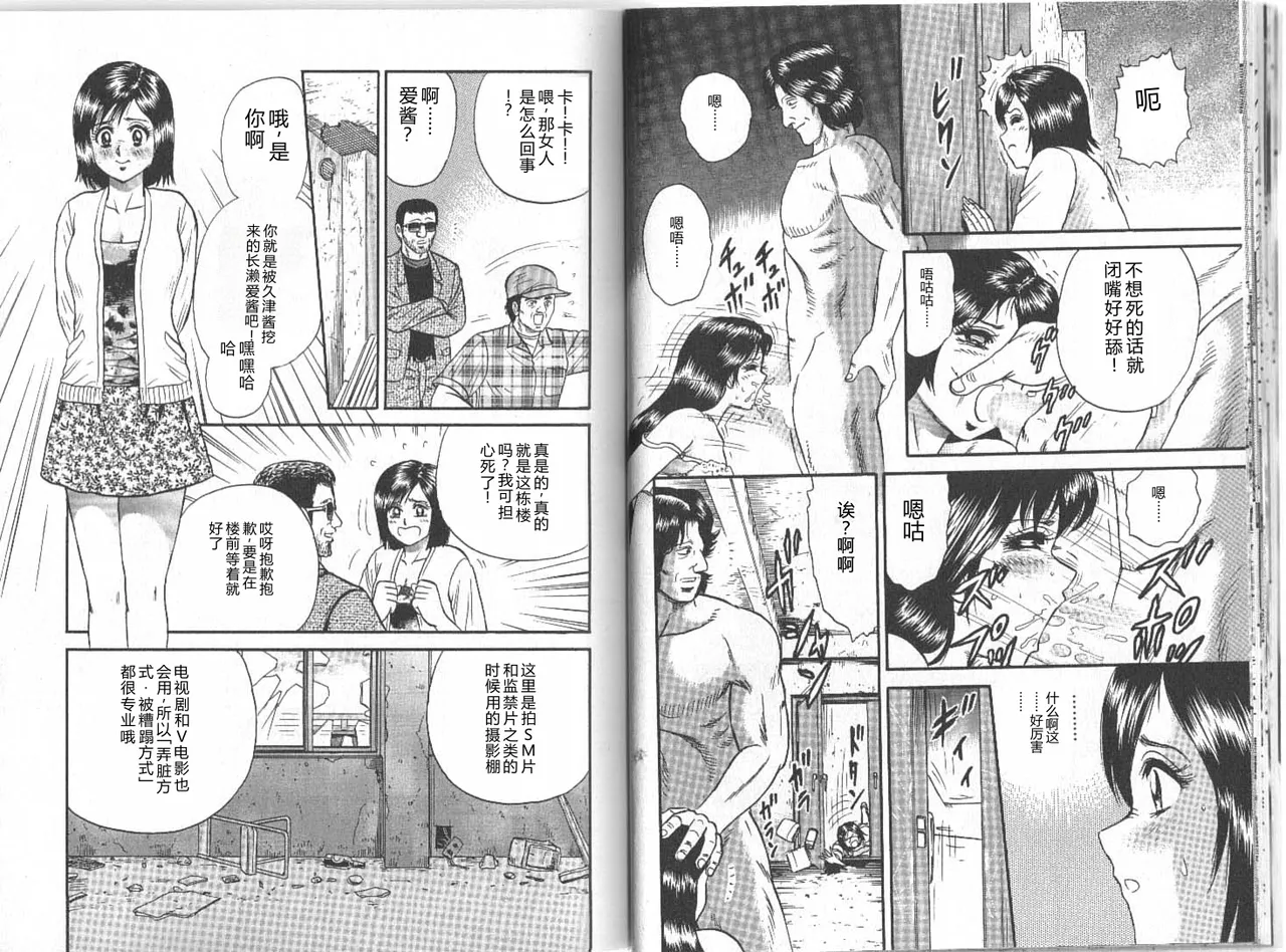 全集 18