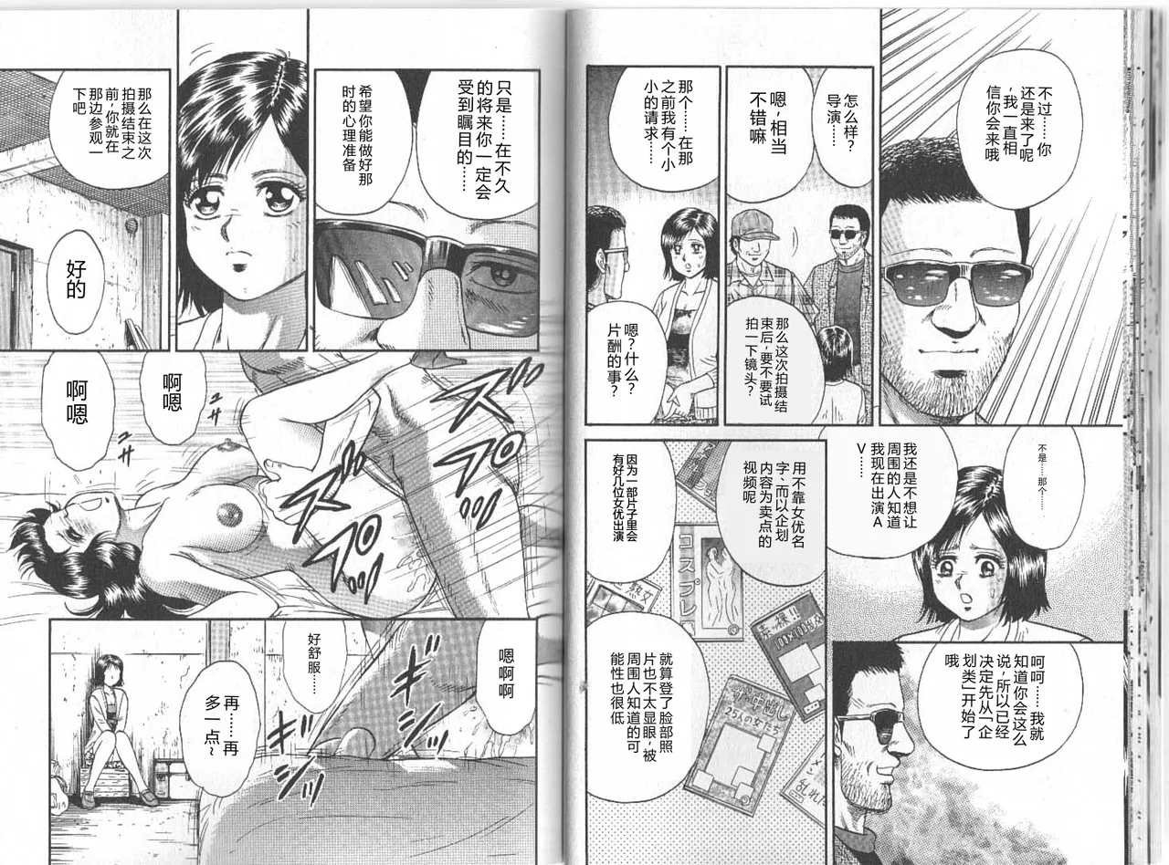 全集 19