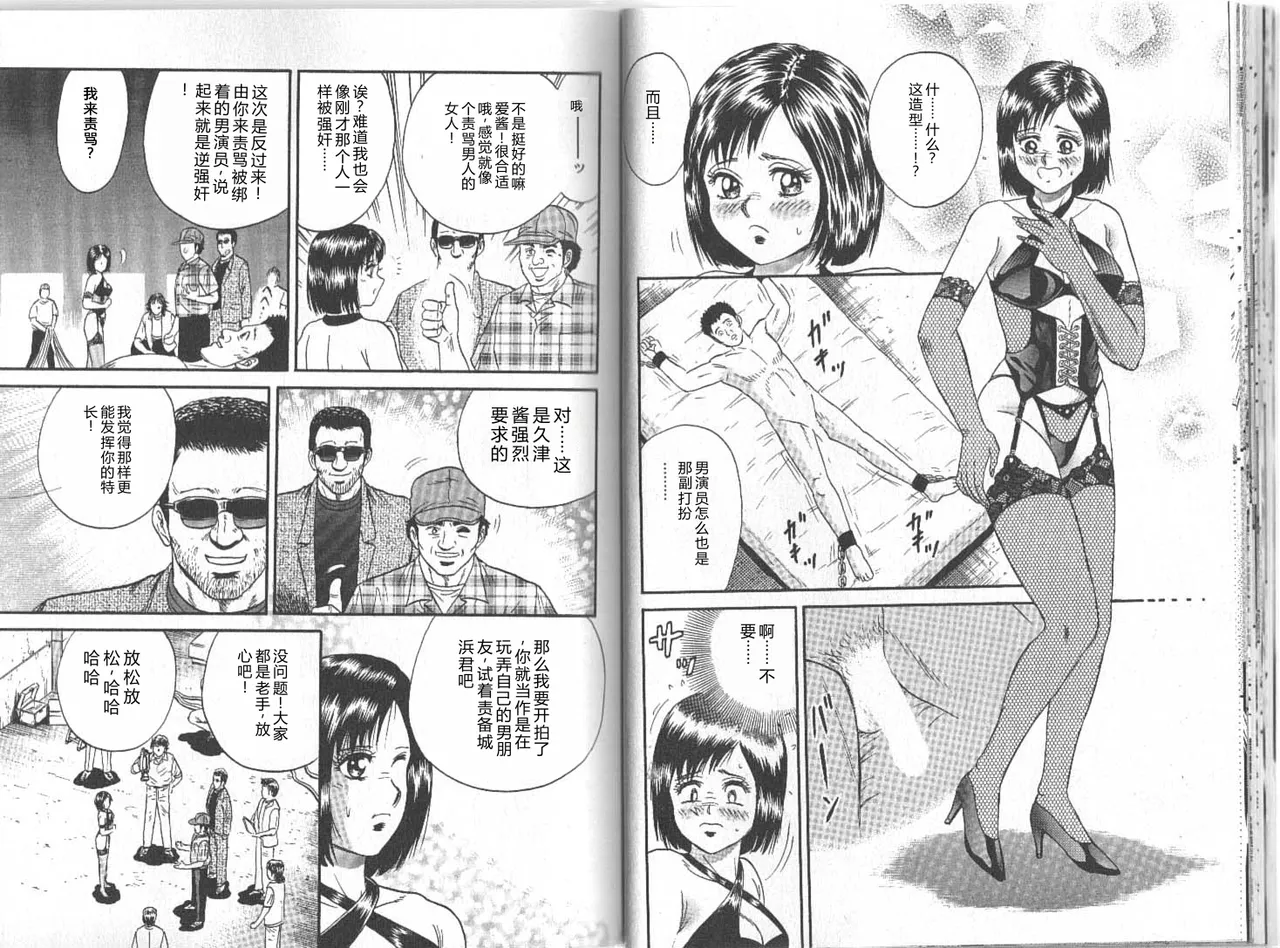 全集 21