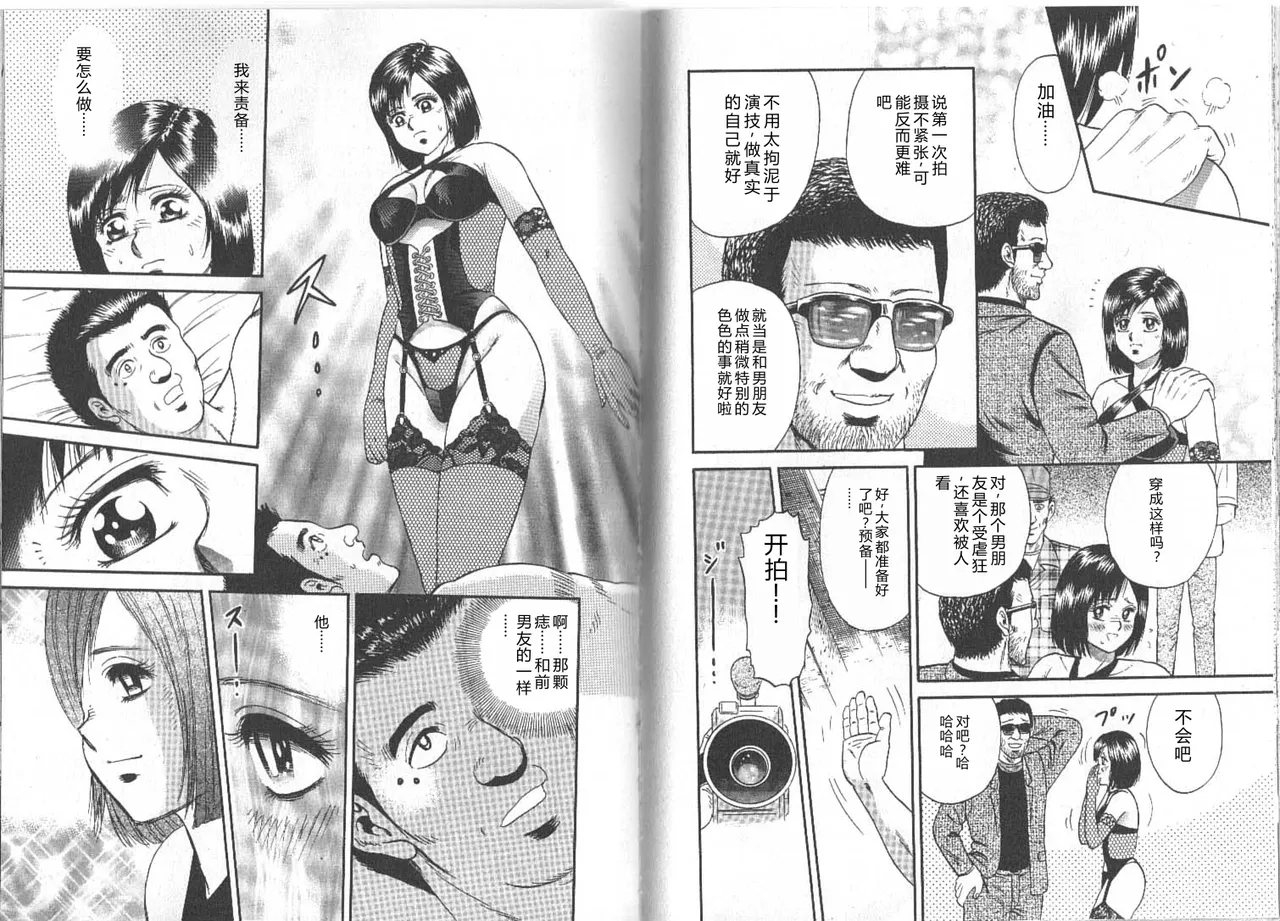 全集 22