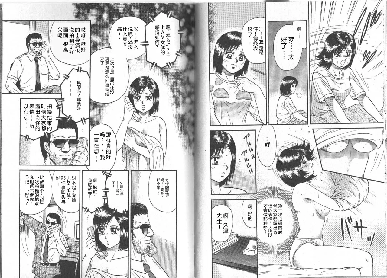 全集 27