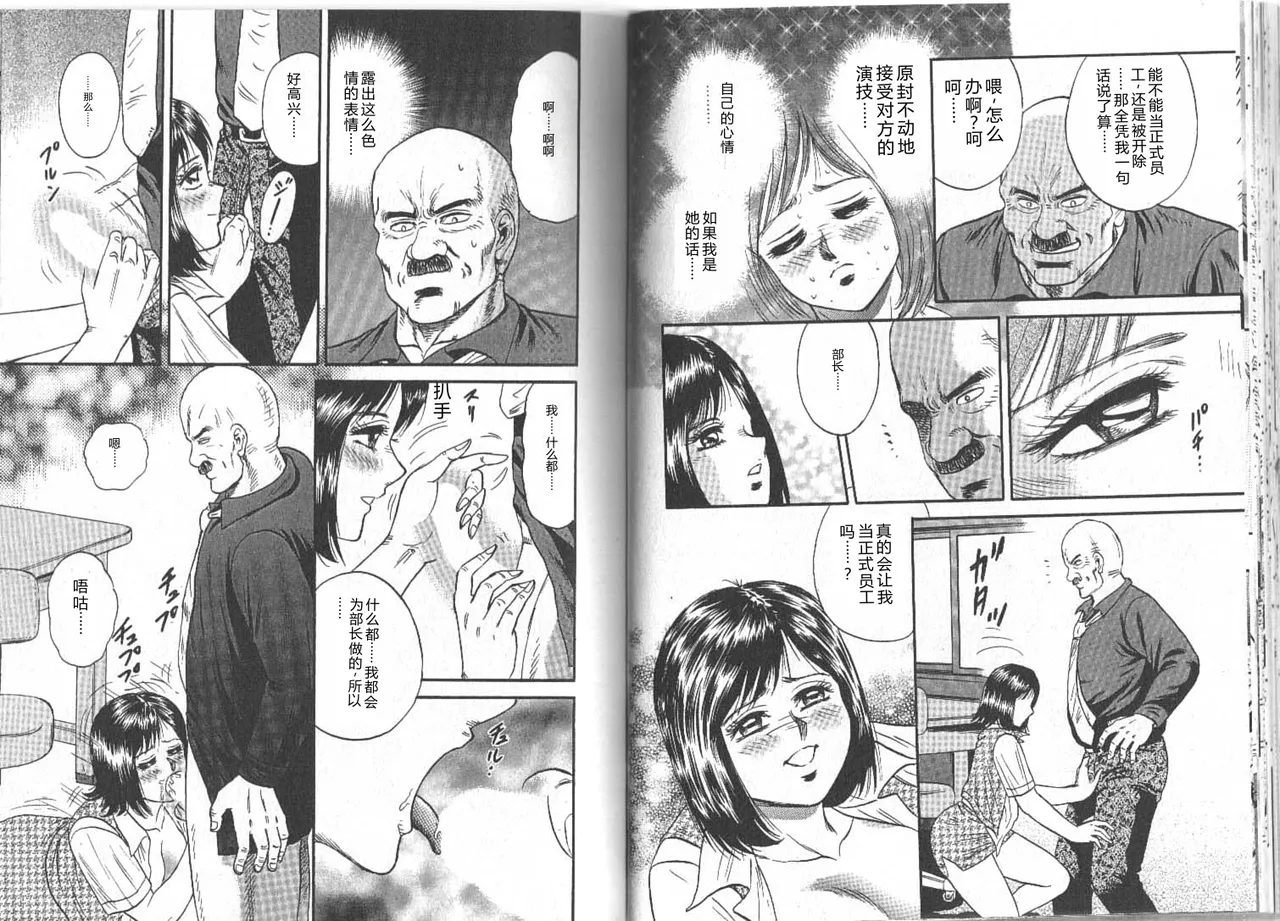 全集 39