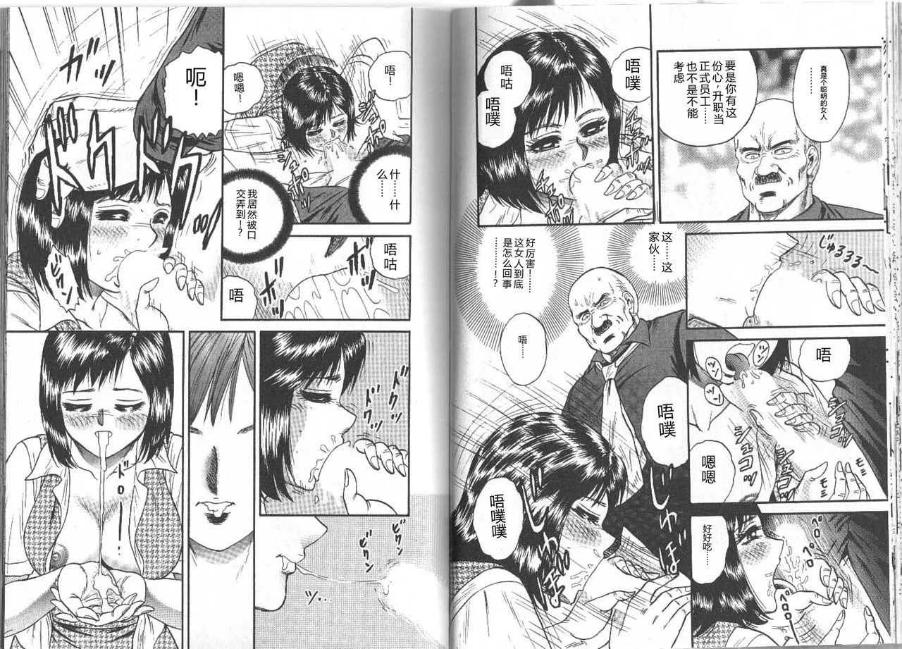 全集 40