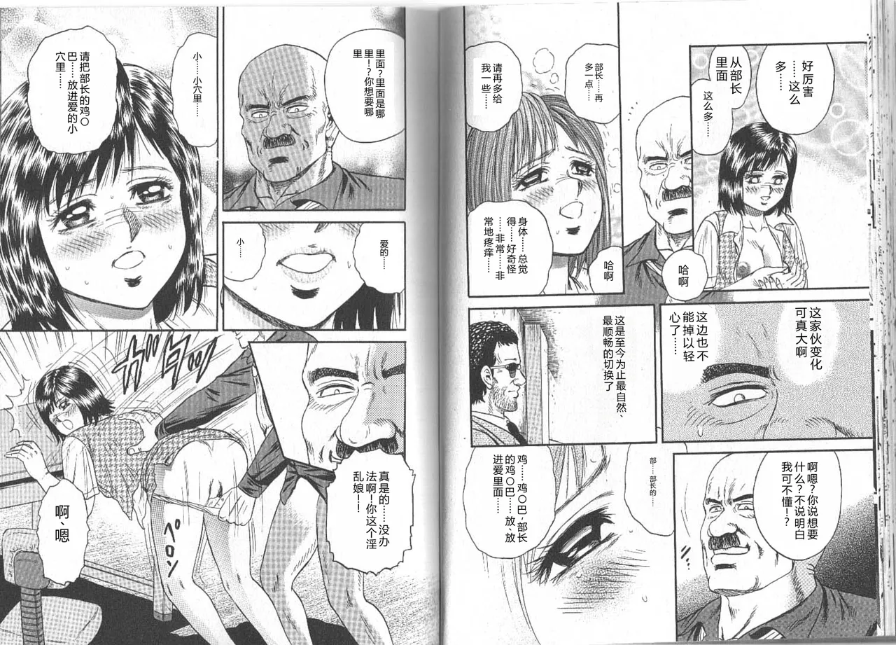 全集 41