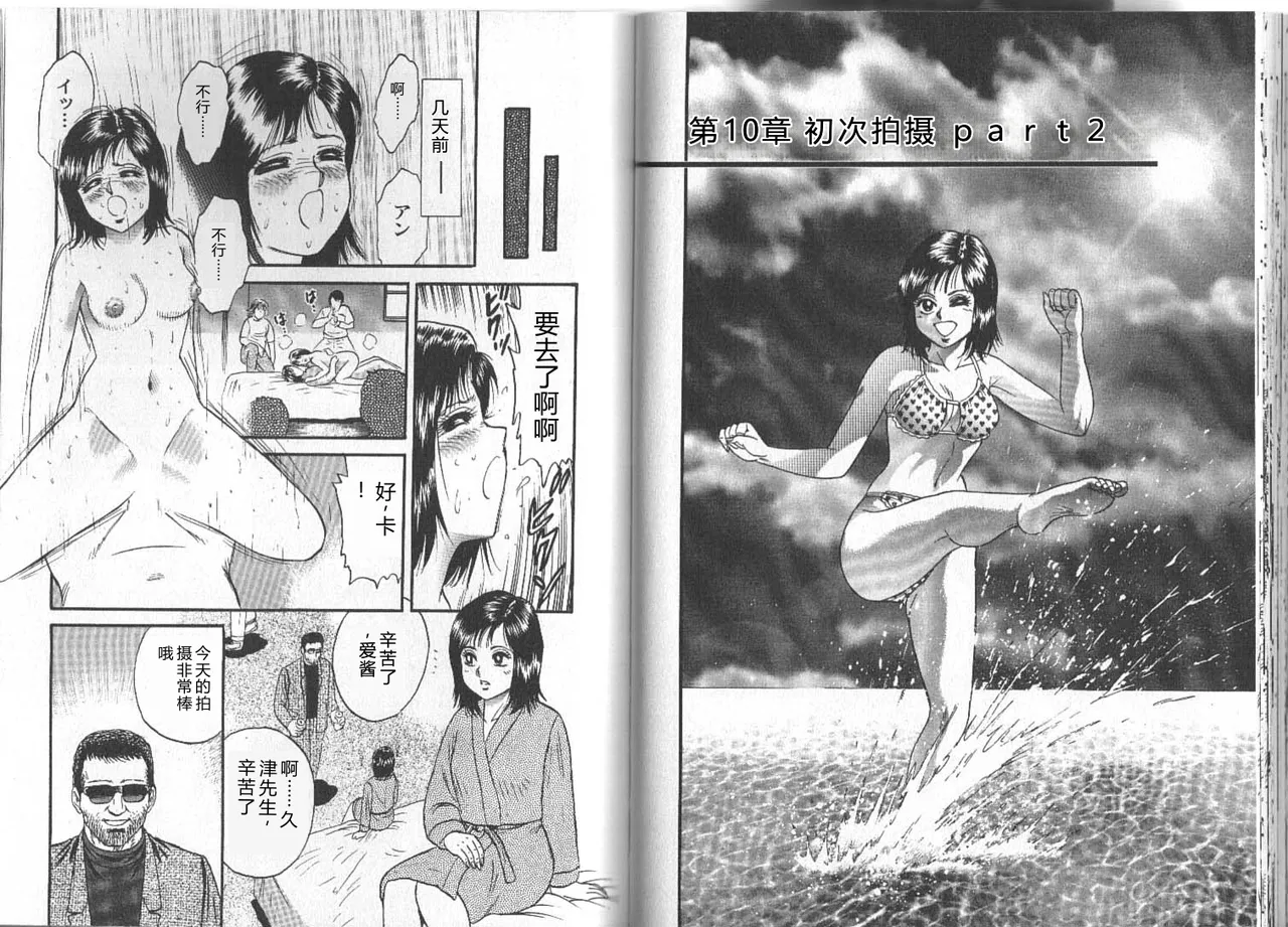 全集 96