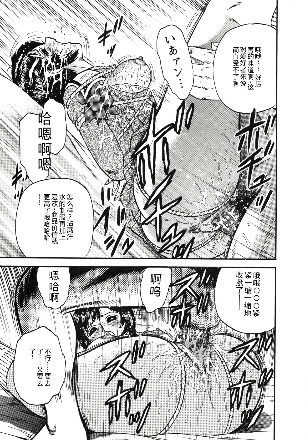 全集 100
