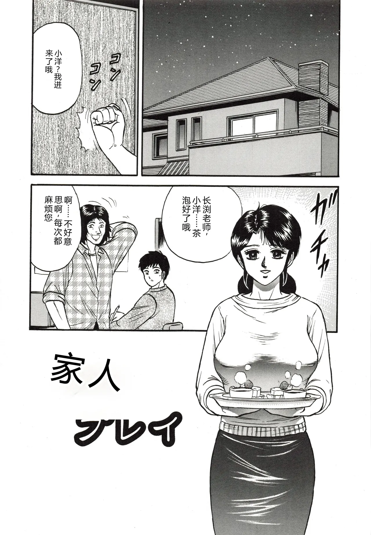 全集 118