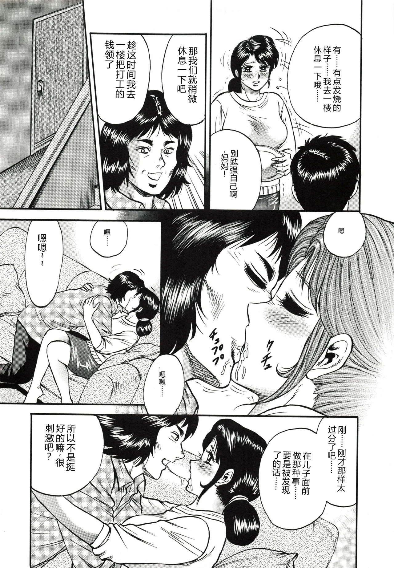 全集 120