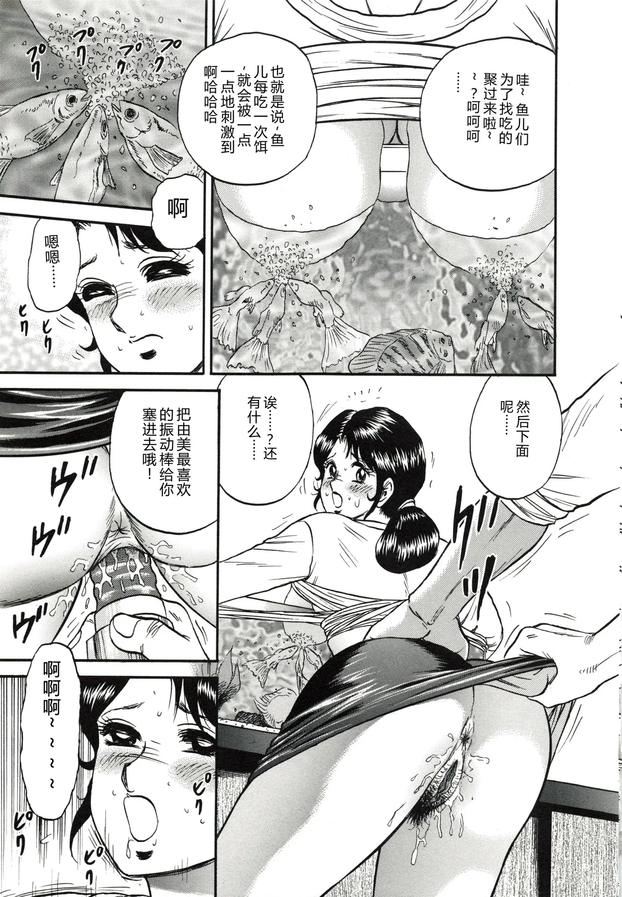 全集 124