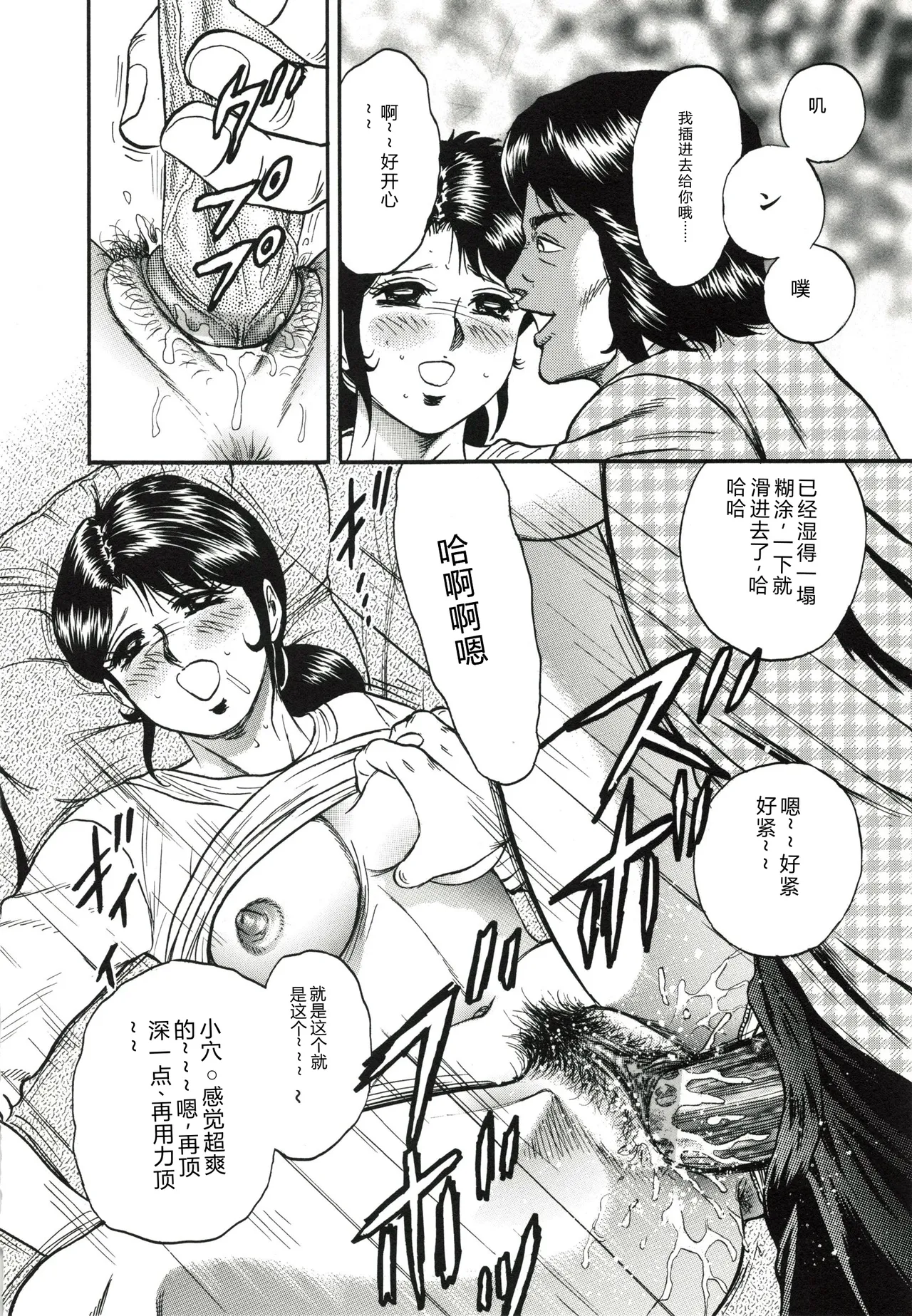 全集 127