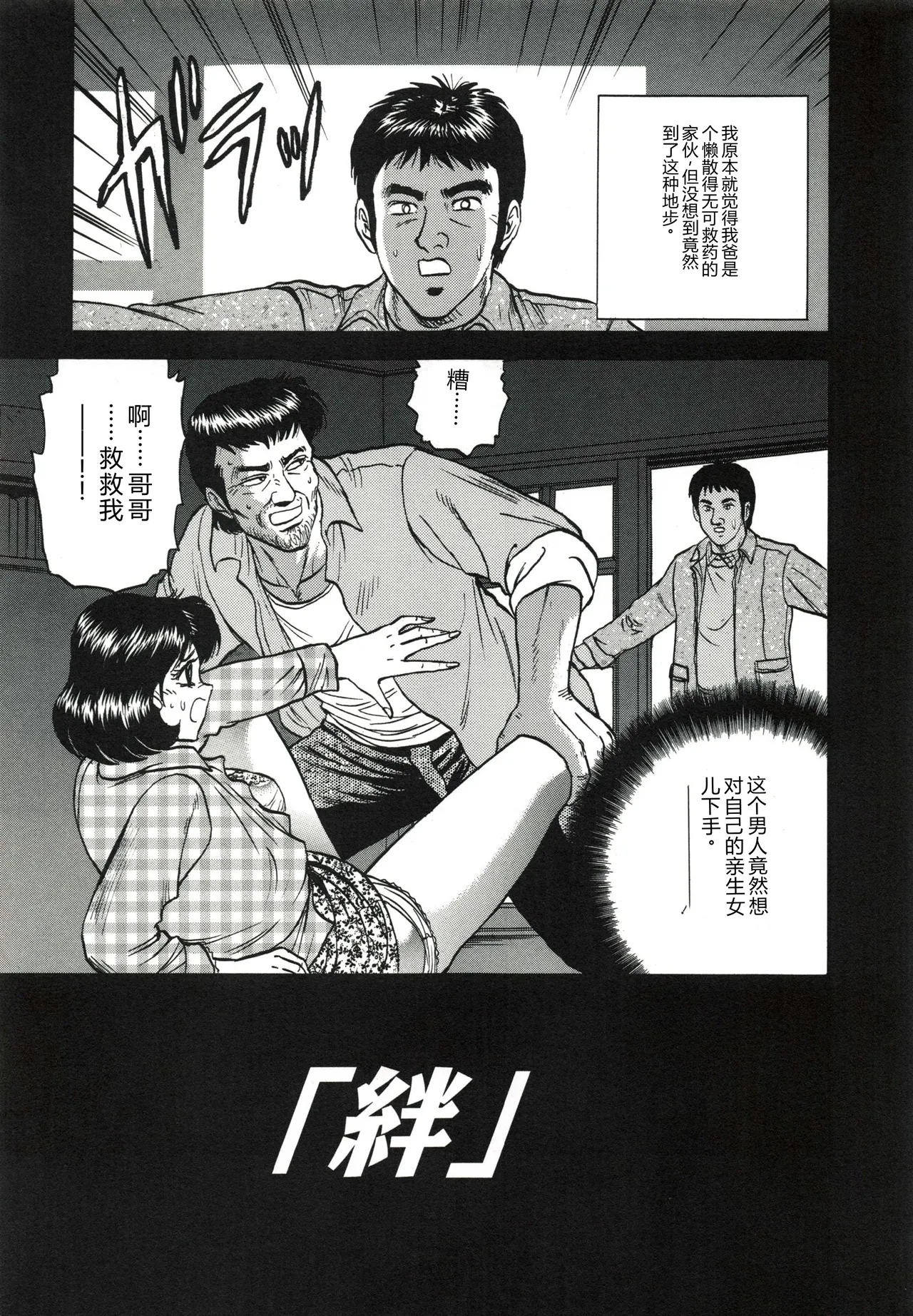 全集 134