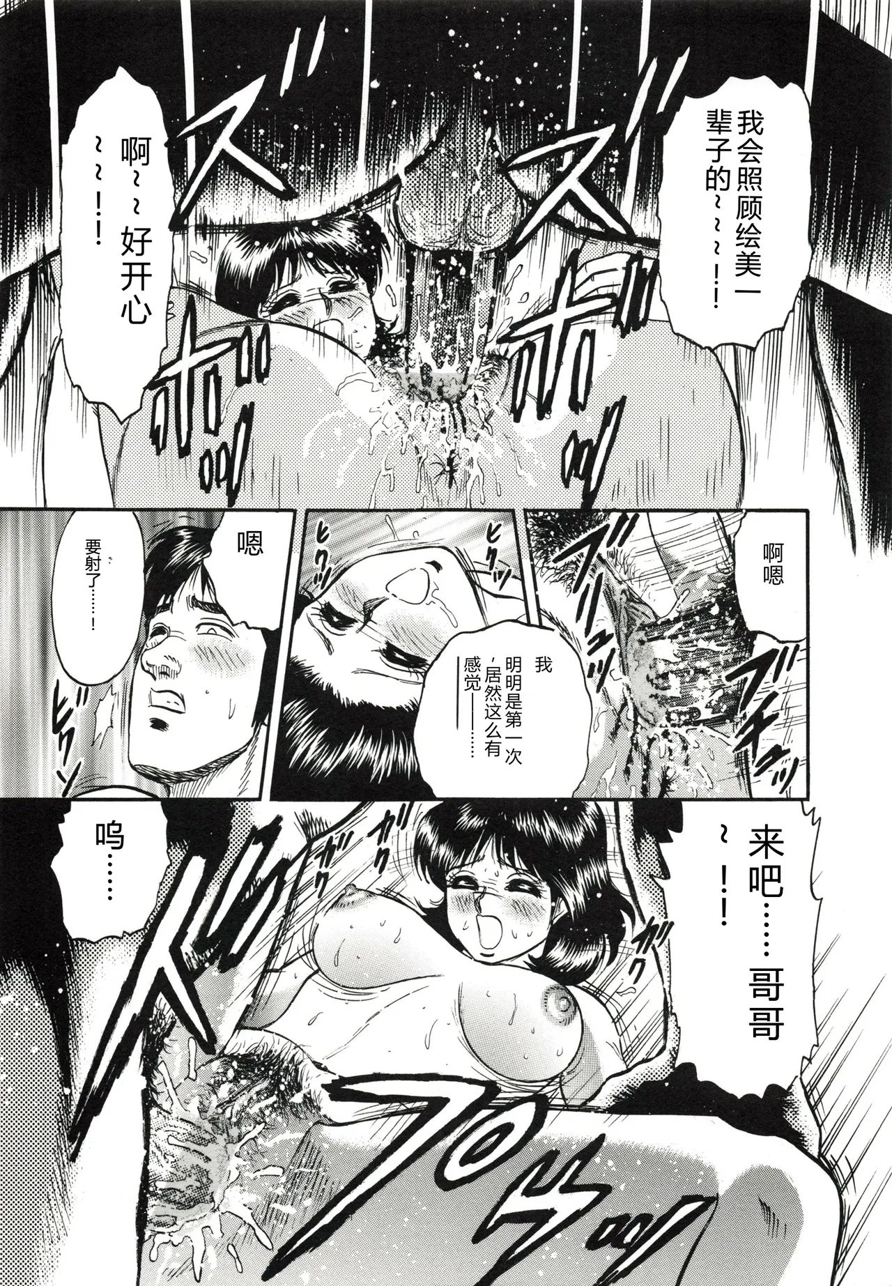 全集 148