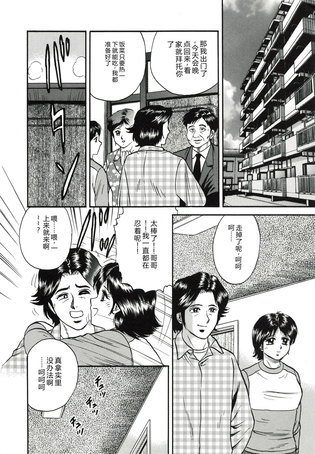 全集 23