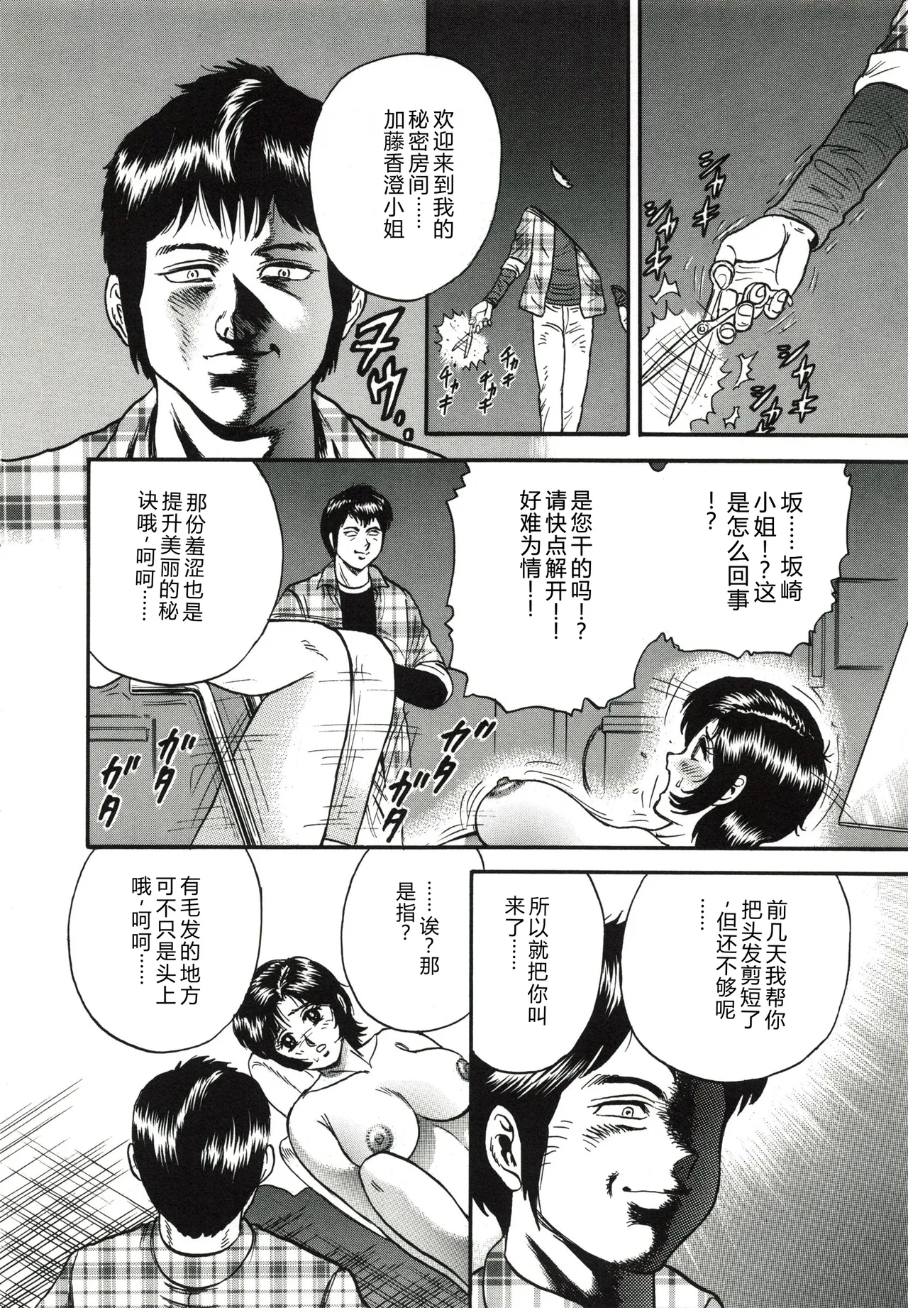 全集 41