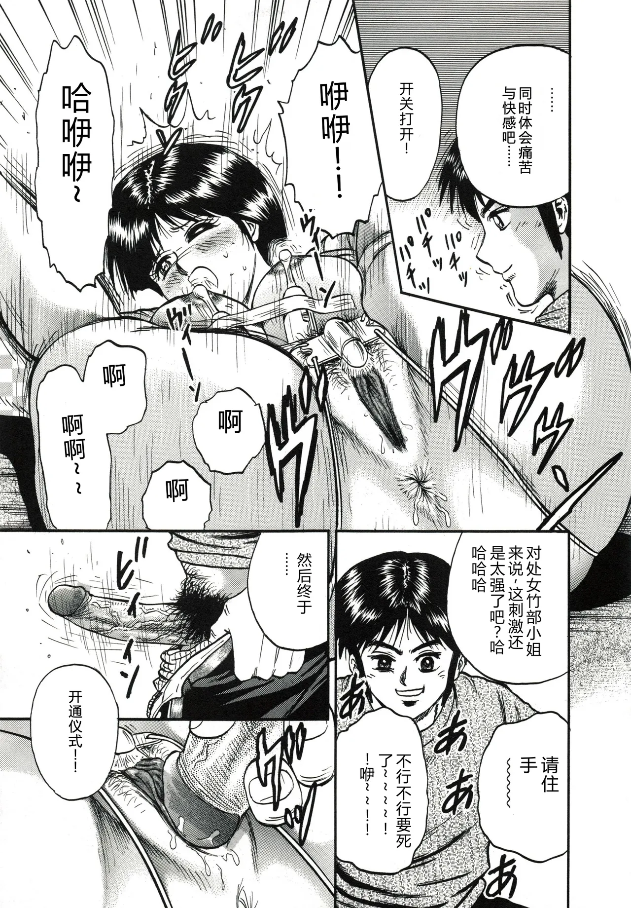 全集 62