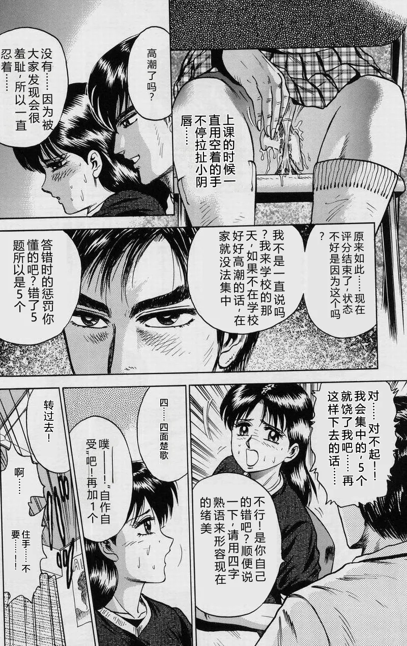 全集 106