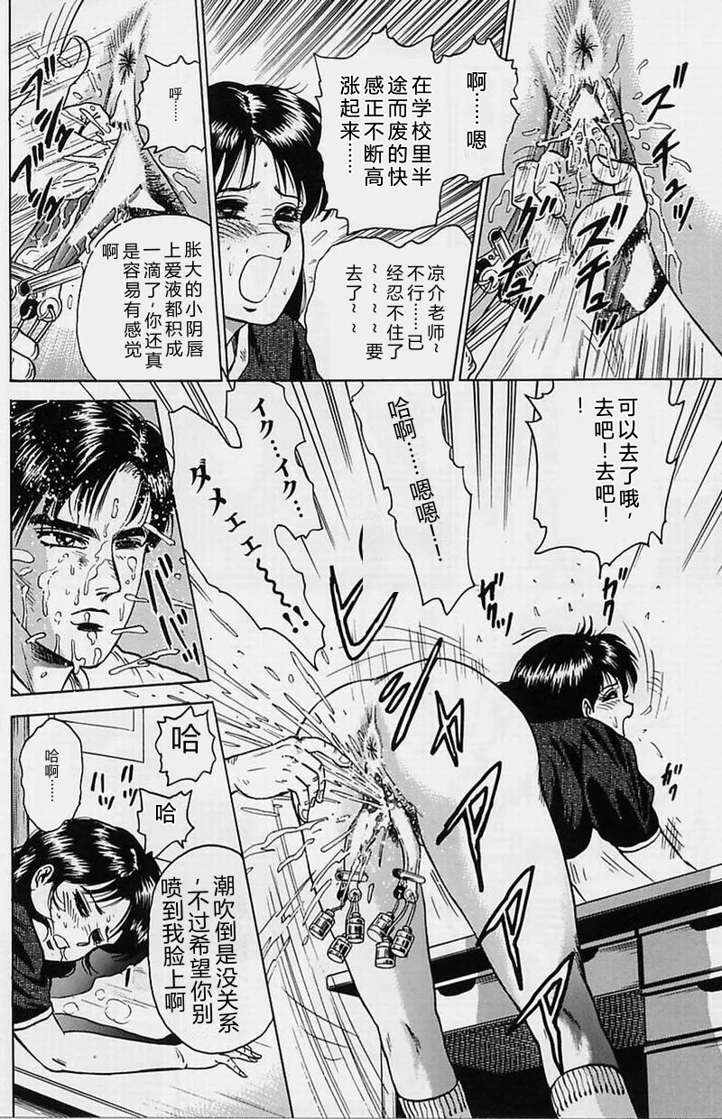全集 108