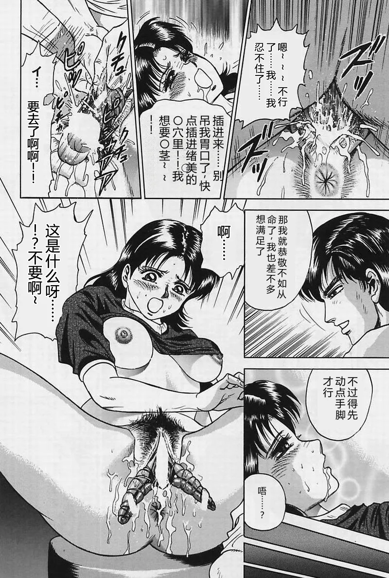 全集 112