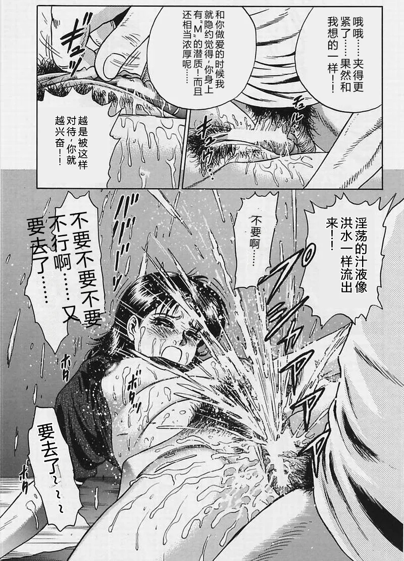 全集 115