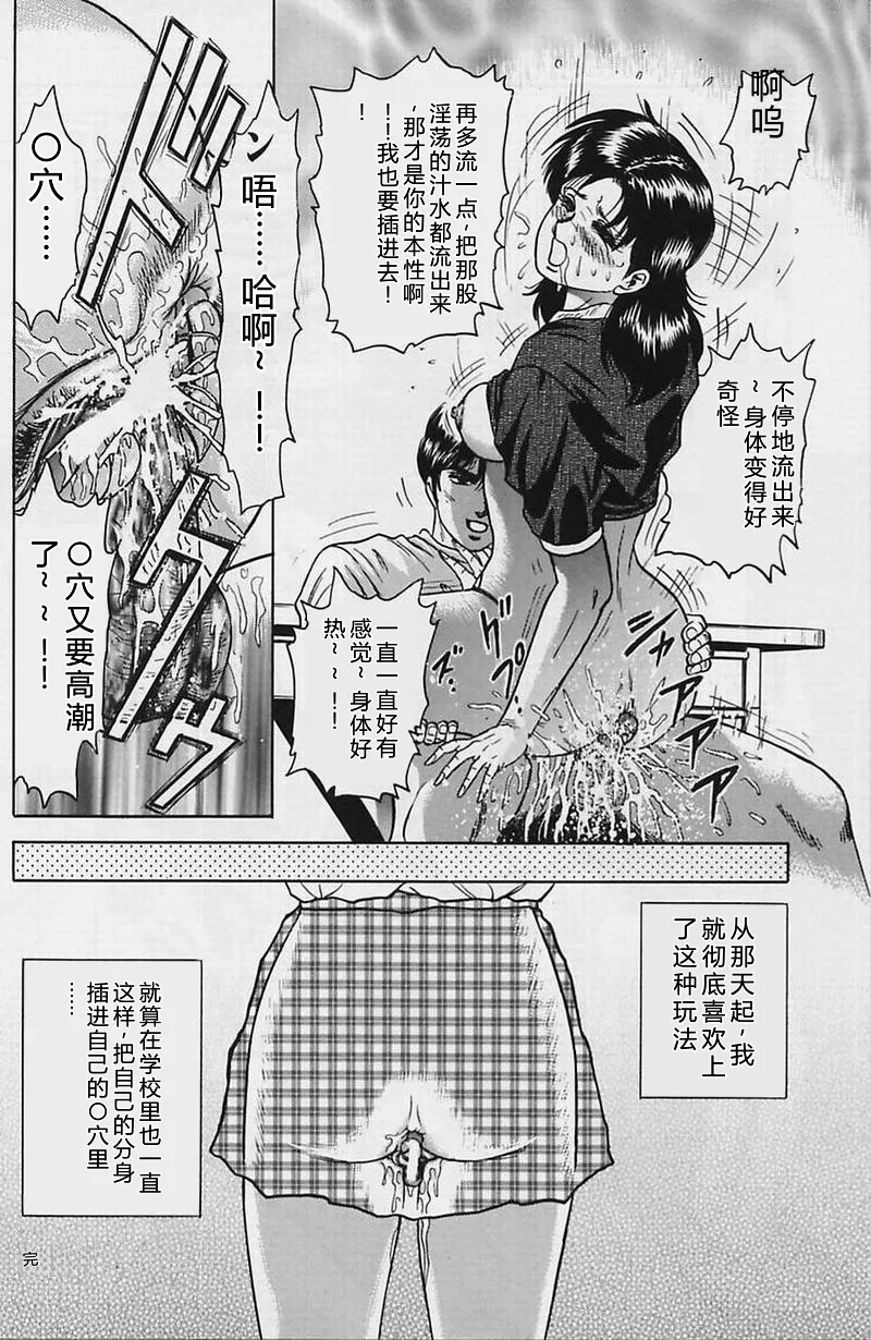 全集 116
