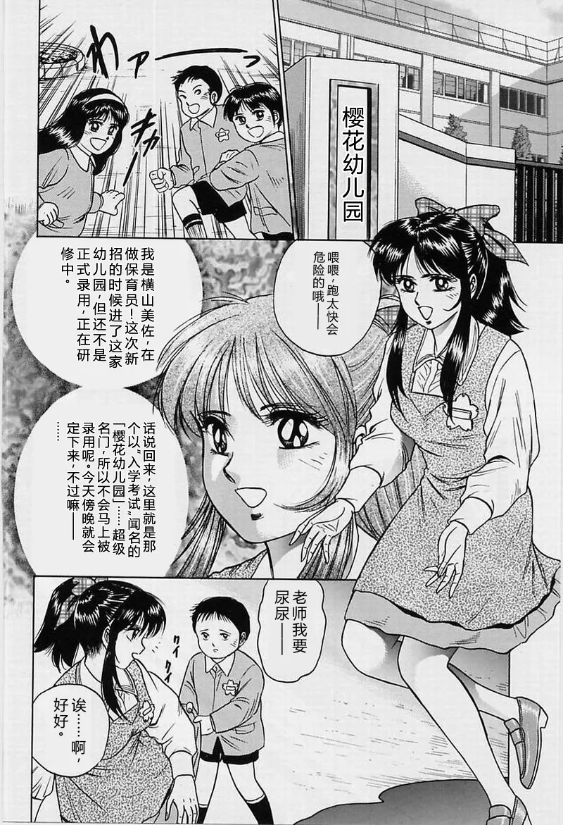 全集 118