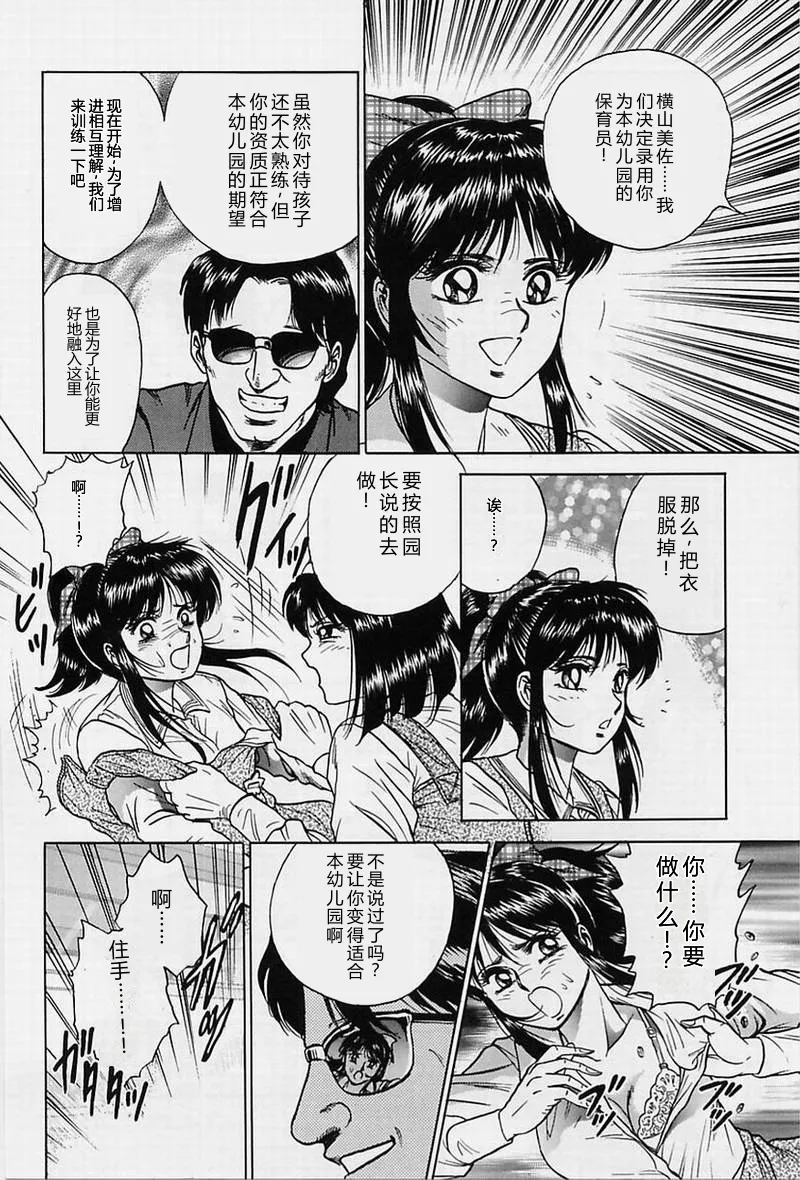 全集 120