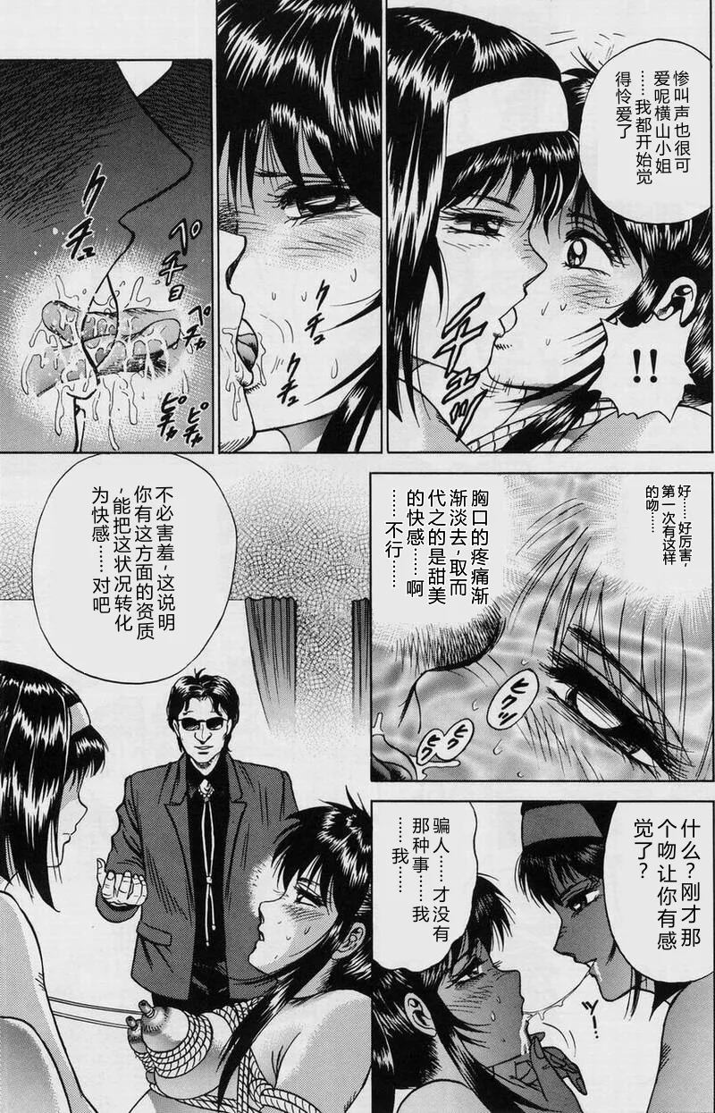 全集 123