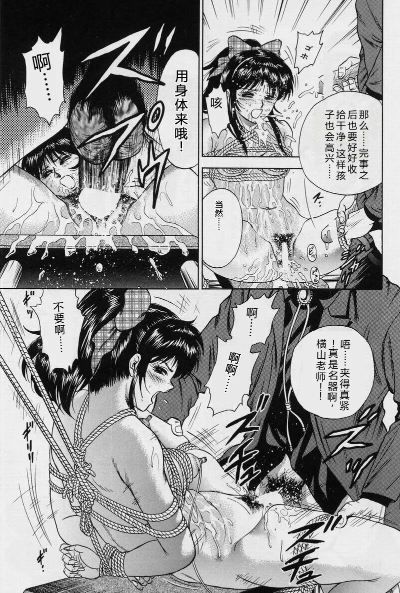 全集 127